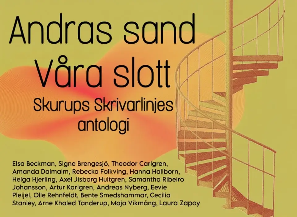 Skurups skrivarlinje antologirelease