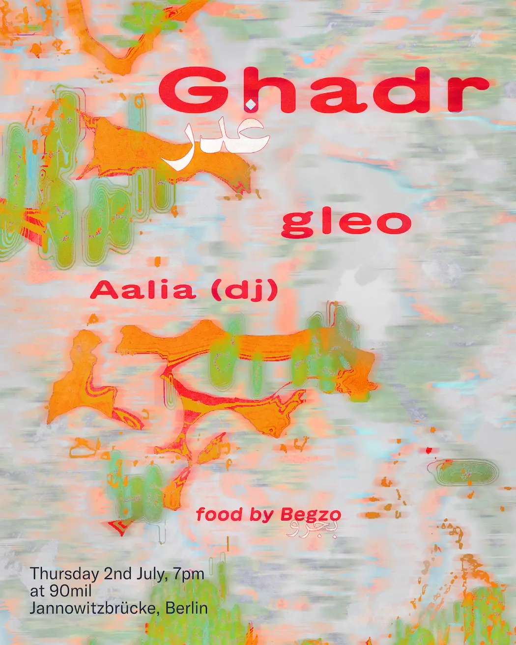 Gleo presents; Ghadr - غدر, Aalia Iraki