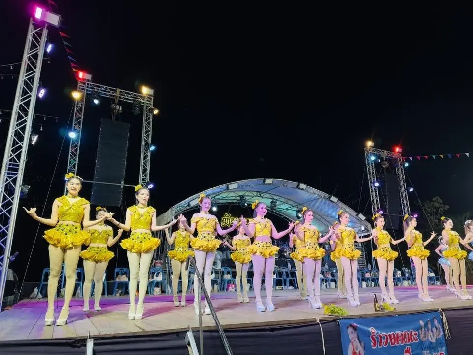 รำวงย้อนยุคเพชรบุรี