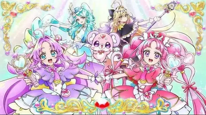PROMOTION GET TO KNOW THE WHATTSSPP GROUP NAME PRECURE  