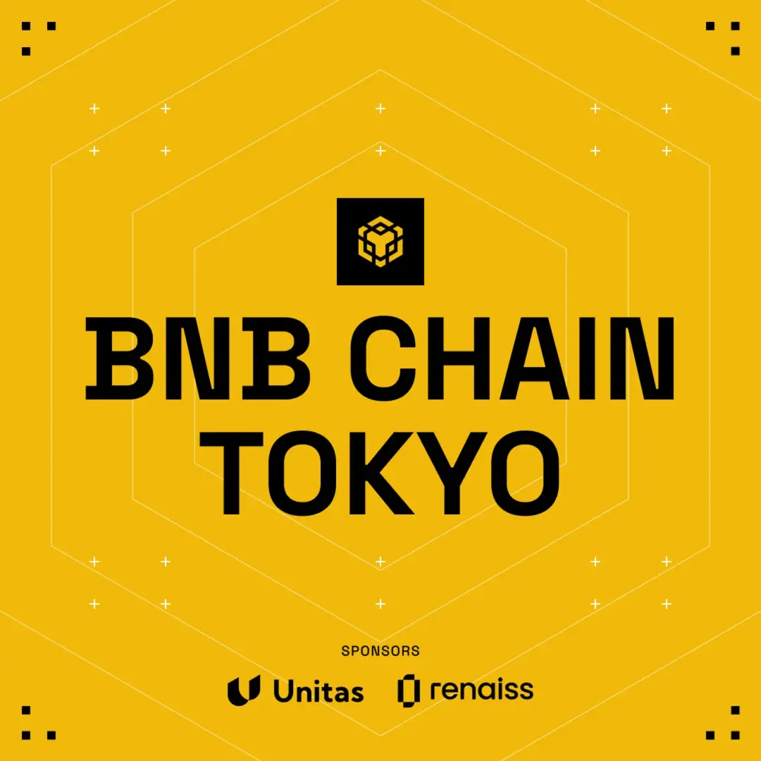 BNB Chain Tokyo