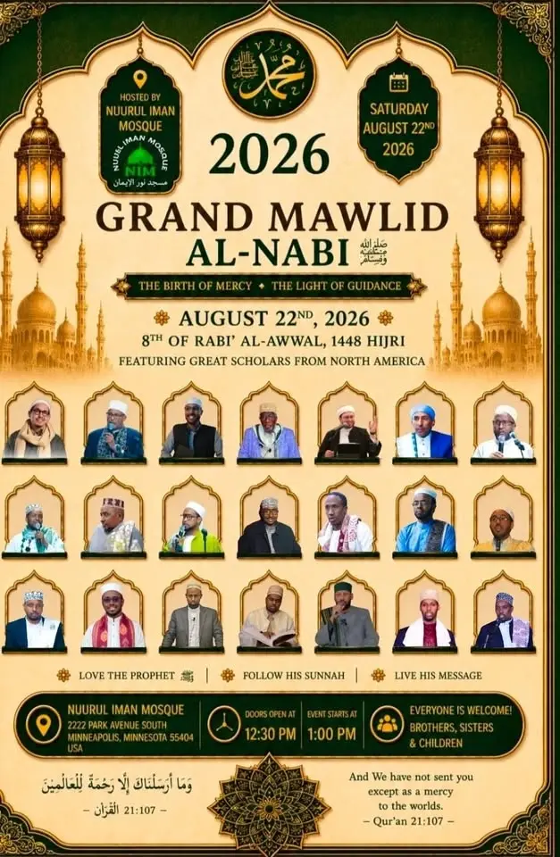 Grand Mawlid Al-NABI SCW