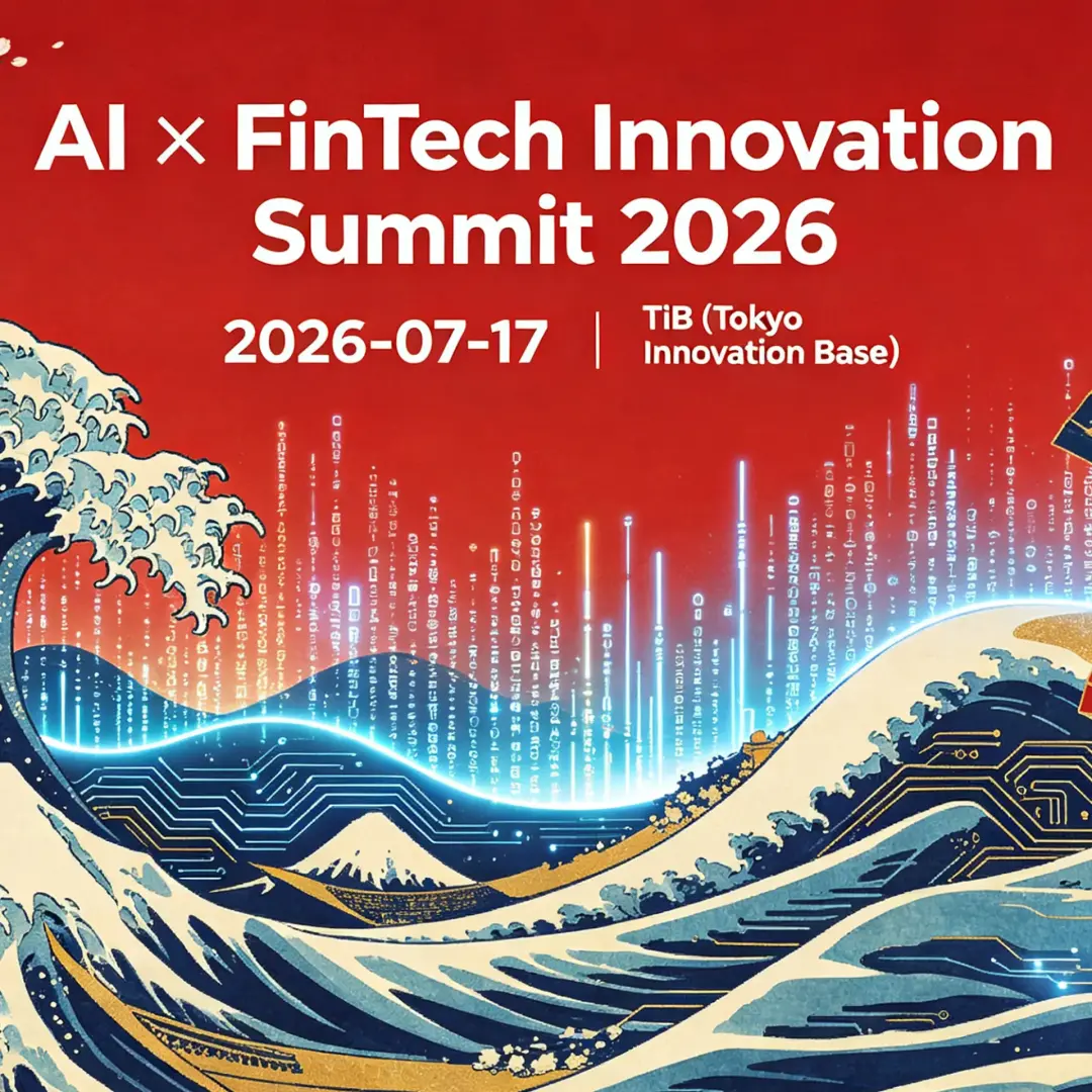 AI × FinTech Innovation Summit 2026