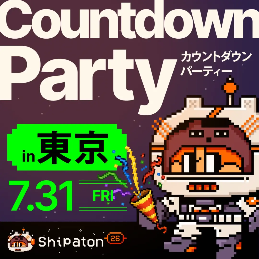 Shipaton 2026 Countdown Party in Tokyo