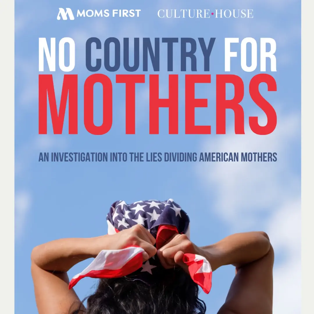 No Country for Mothers: Sunset District Film Screening, San Francisco