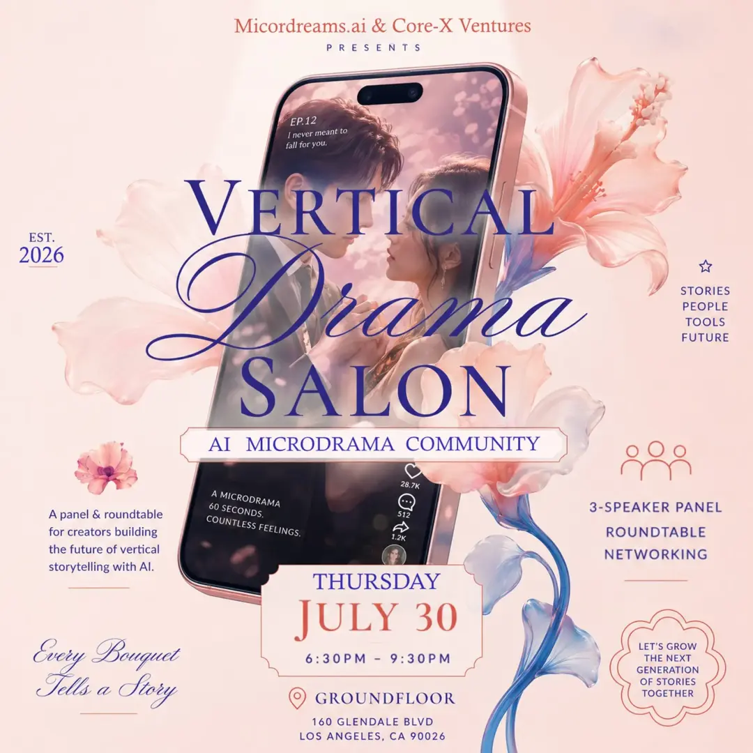 Vertical Drama Salon