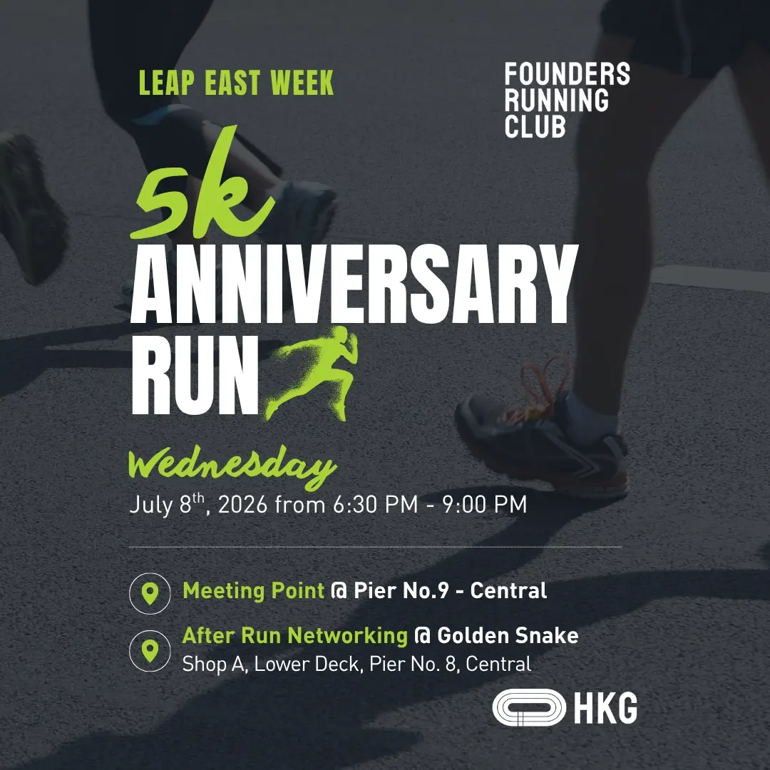 Founders Running Club - Anniversary Run [Leap East Week]