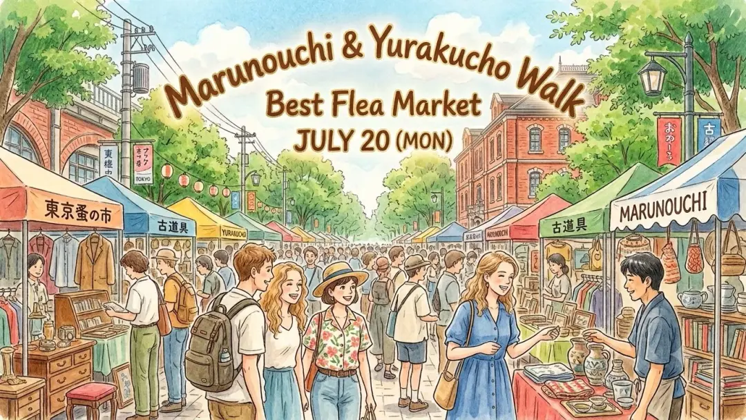 🏺🔍 Marunouchi & Yurakucho Walk 🚶♂️🚶♀️ Best Flea Market