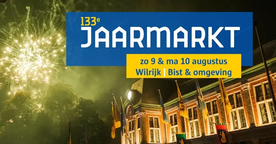 133e Wilrijkse jaarmarkt