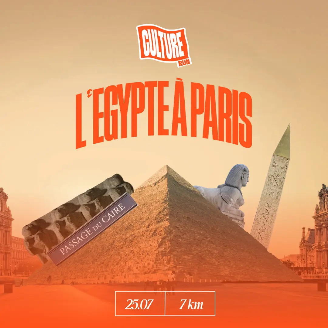 Culture Run : l'Égypte à Paris