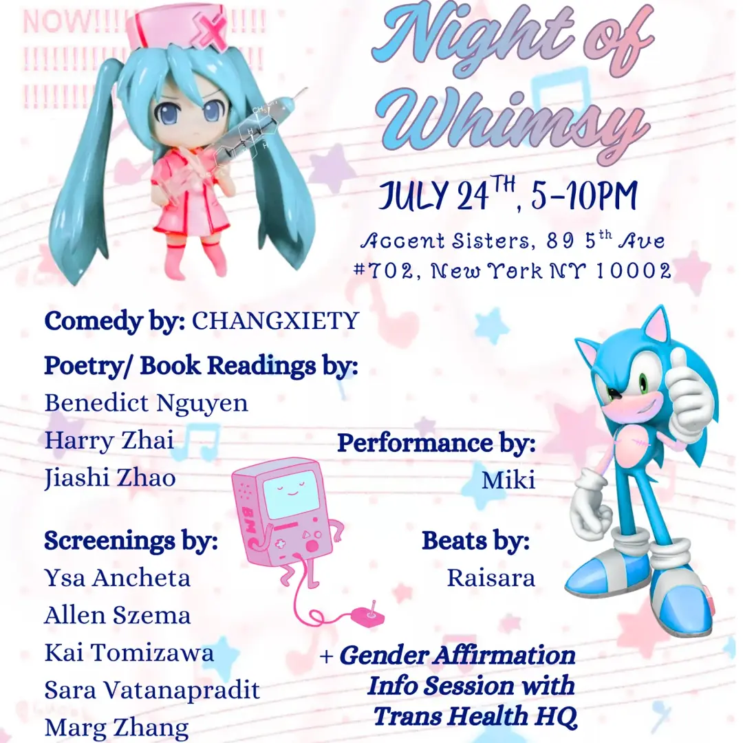 T4T Night Of Whimsy