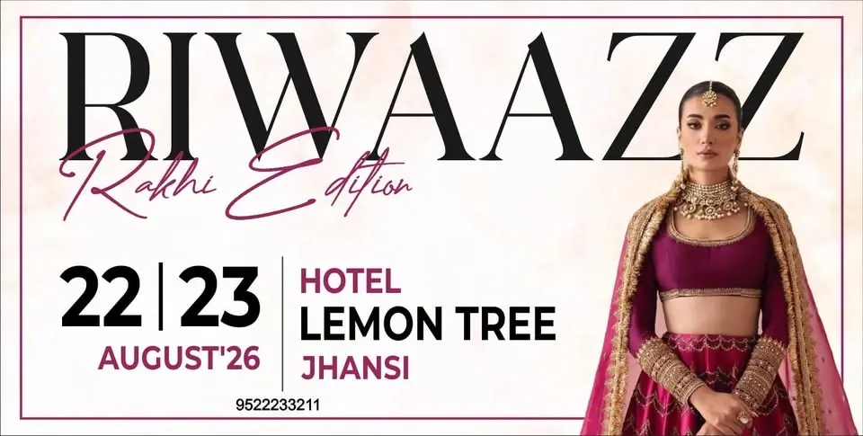 RIWAAZZ - RAKHI EDITION