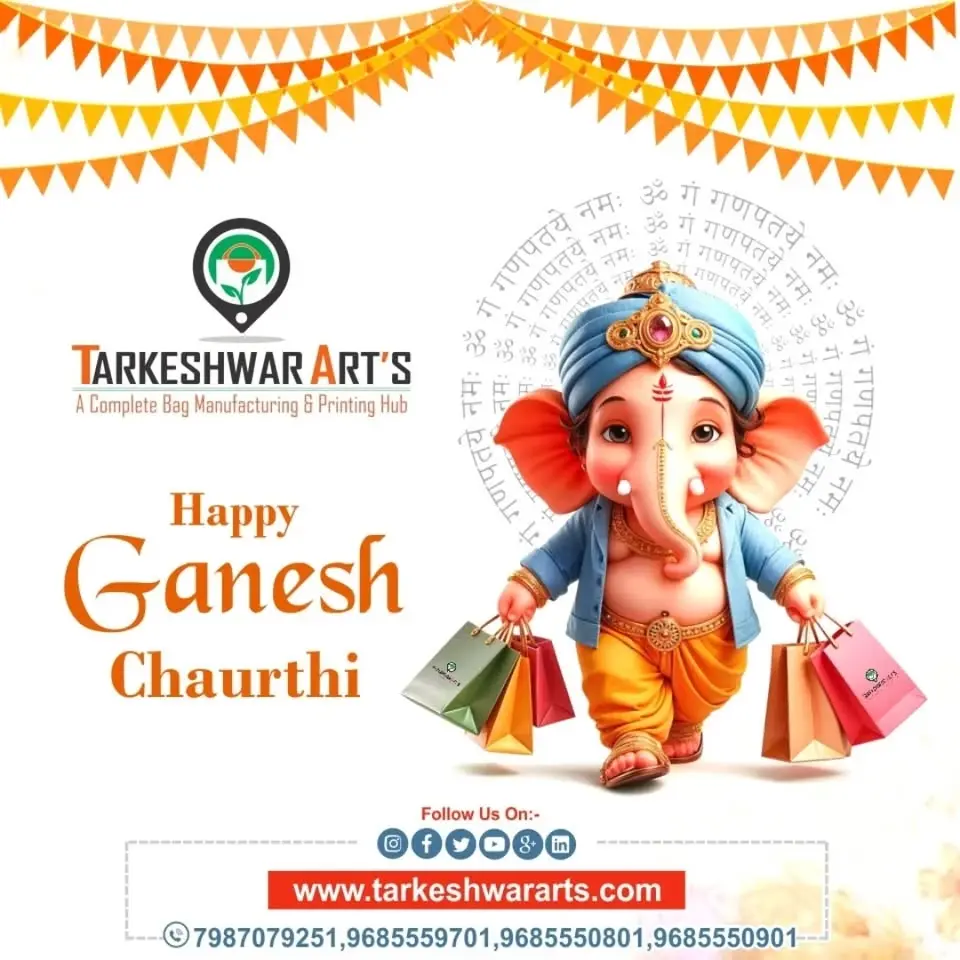 ganesh chaturthi .