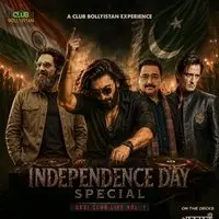 Bolon Azaadi - Bollywood Night