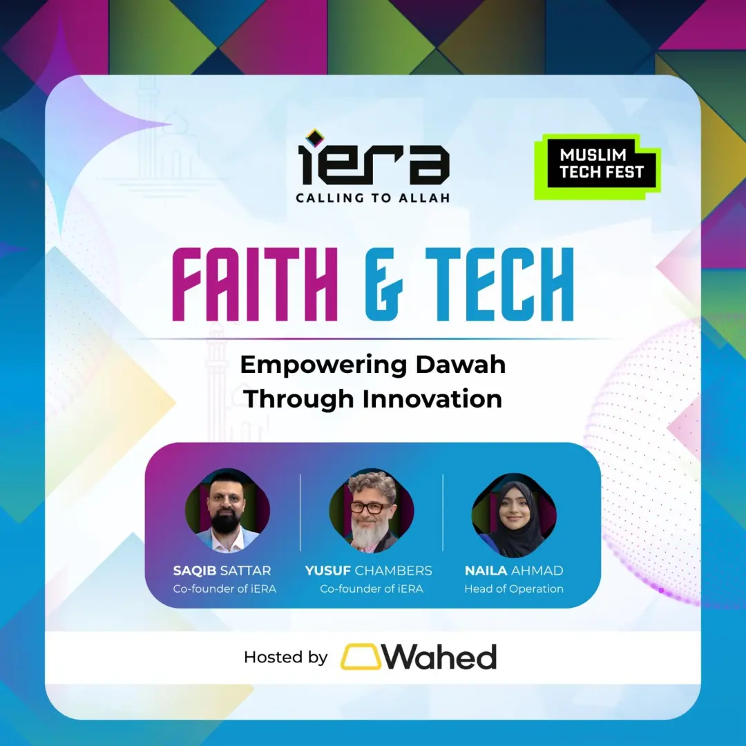 Faith & Technology: Empowering Dawah Through Innovation