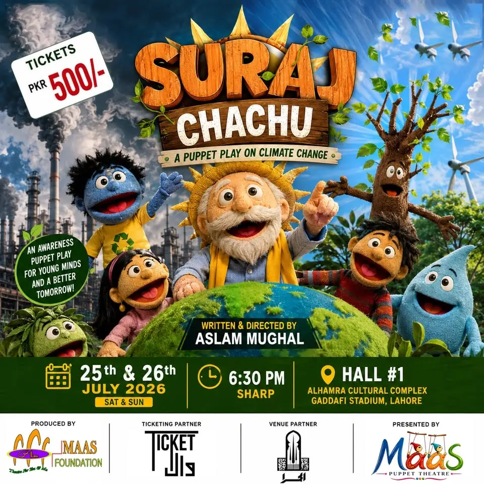 SURAJ CHACHU BY MAAS PUPPET THEATRE