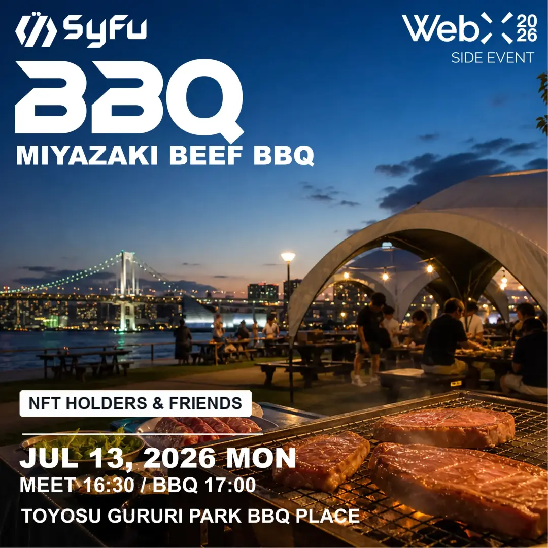 【NFT Holder Exclusive】SyFu MIYAZAKI BEEF BBQ