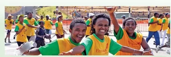 GREAT ETHIOPIAN RUN 2026
