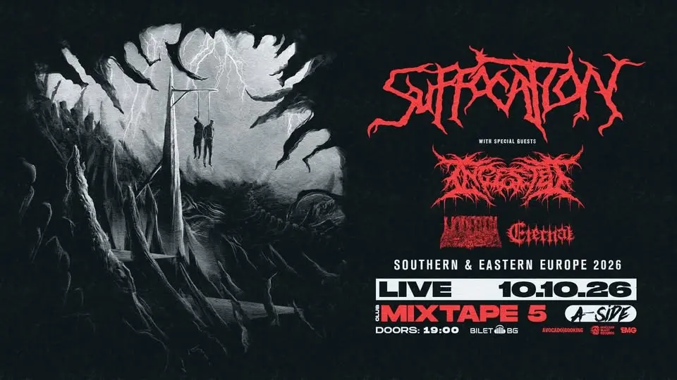 SUFFOCATION LIVE IN SOFIA with INGESTED, UNDEATH & ETERNAL / 10.10 / Mixtape 5