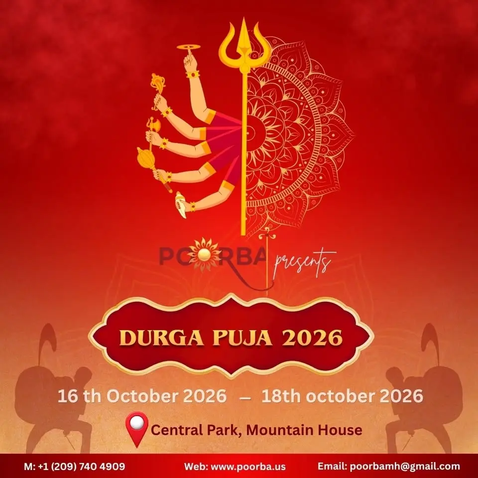 Dandiya and Durga Puja 2026