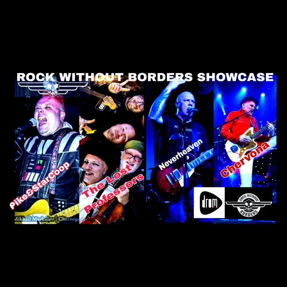 Rock Without Borders Showcase