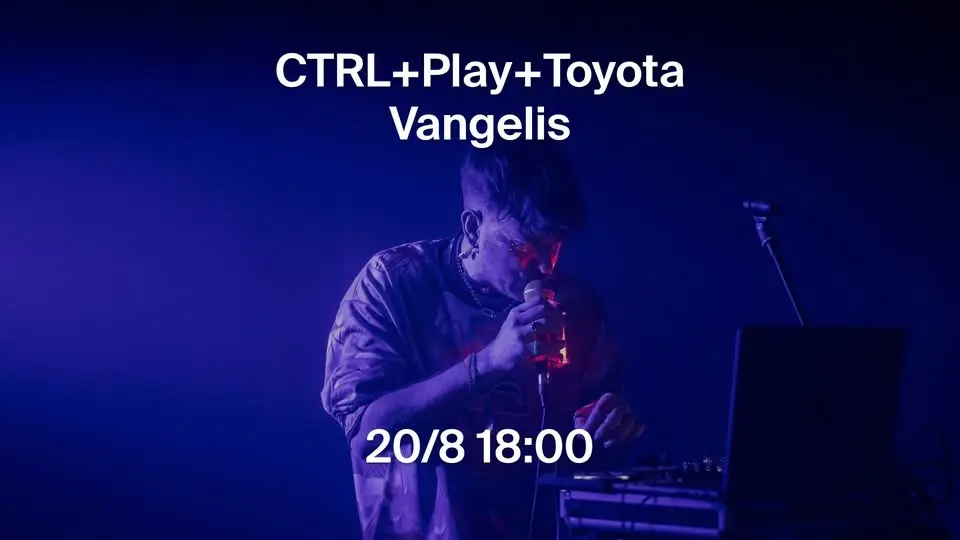 CTRL+Play+Toyota Vangelis