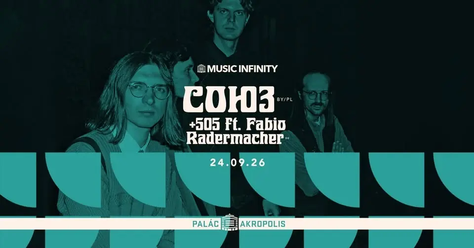 Союз (Soyuz) + 505 feat. Fabio Radermacher | MUSIC INFINITY