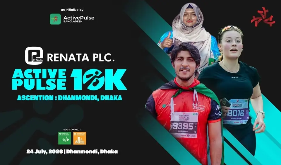 Renata PLC. ActivePulse 10K : ASCENTION (Dhanmondi, Dhaka)