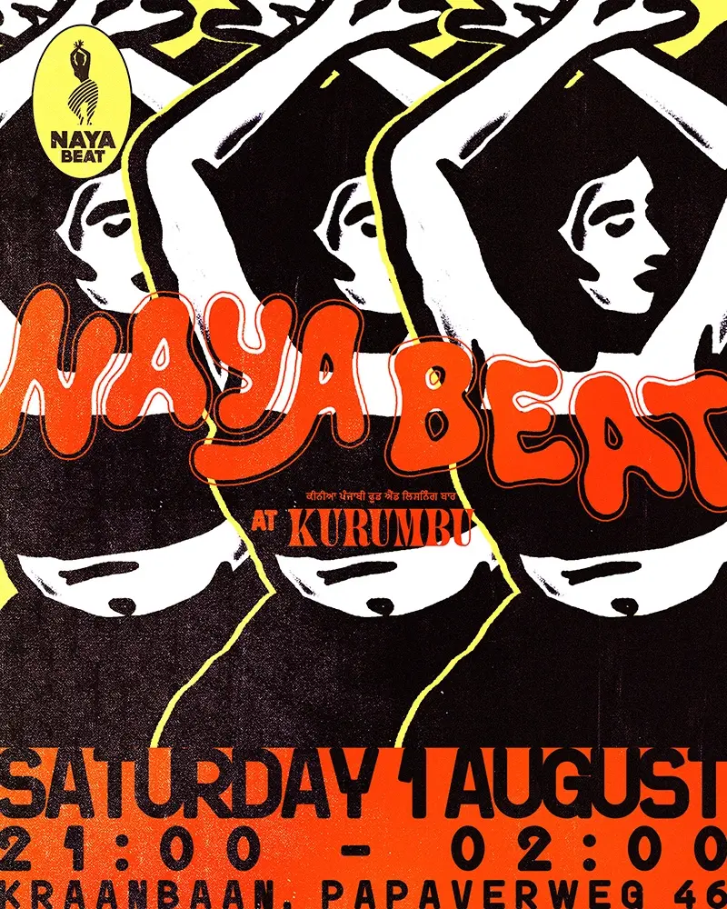 Kurumbu presents Naya Beat