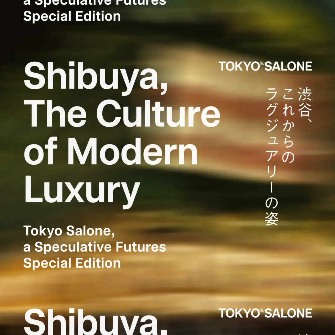 Shibuya, The Culture of Modern Luxury