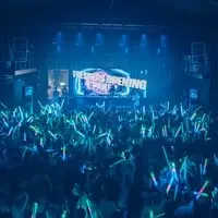 The OFFICIAL UWE Bristol Freshers' Week Wristband 2026