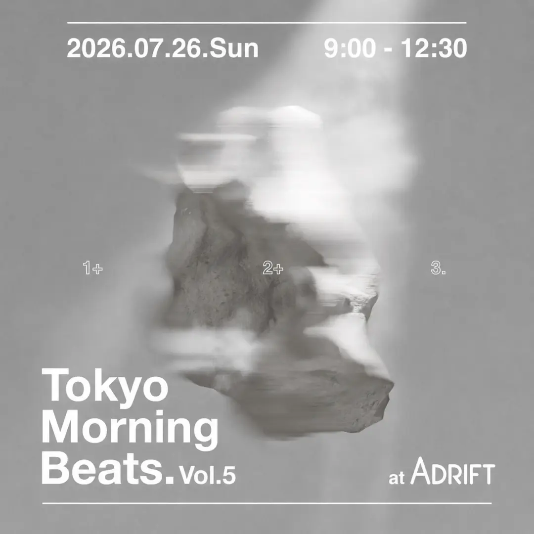 Tokyo Morning Beats.Vol.5