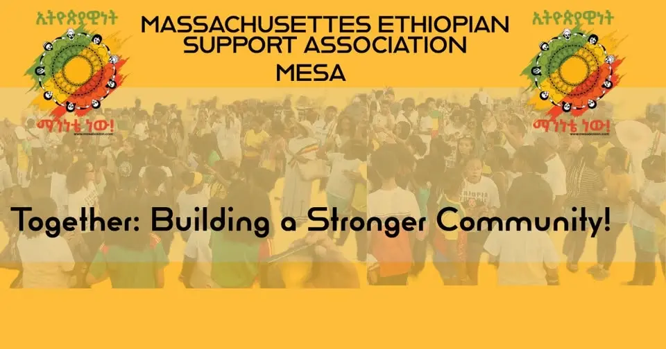 Ethiopian Day Festival