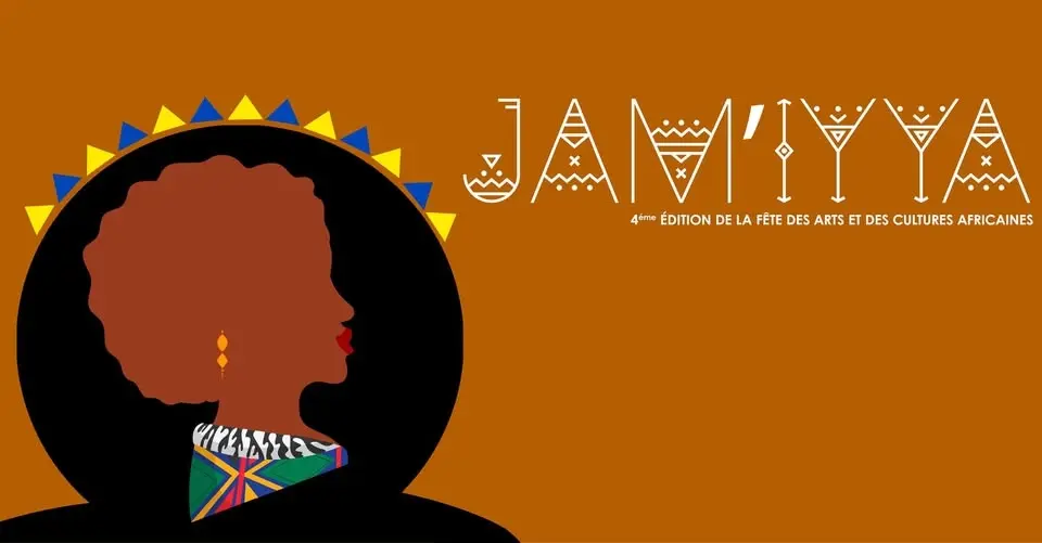 FESTIVAL JAM'IYYA #4