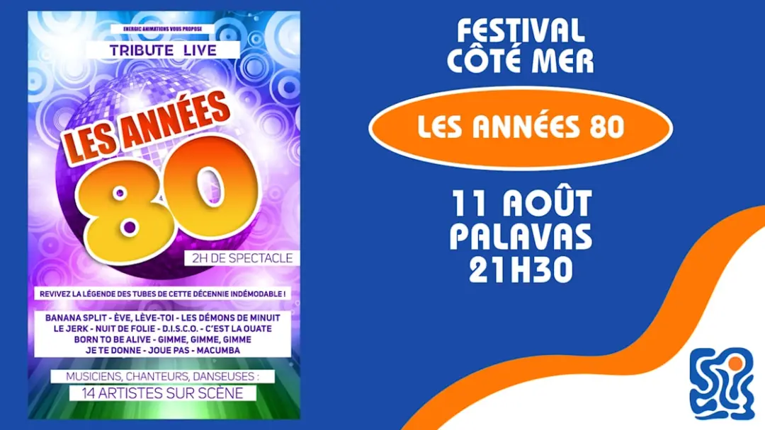Festival Cote Mer - Les Annees 80 - Palavas