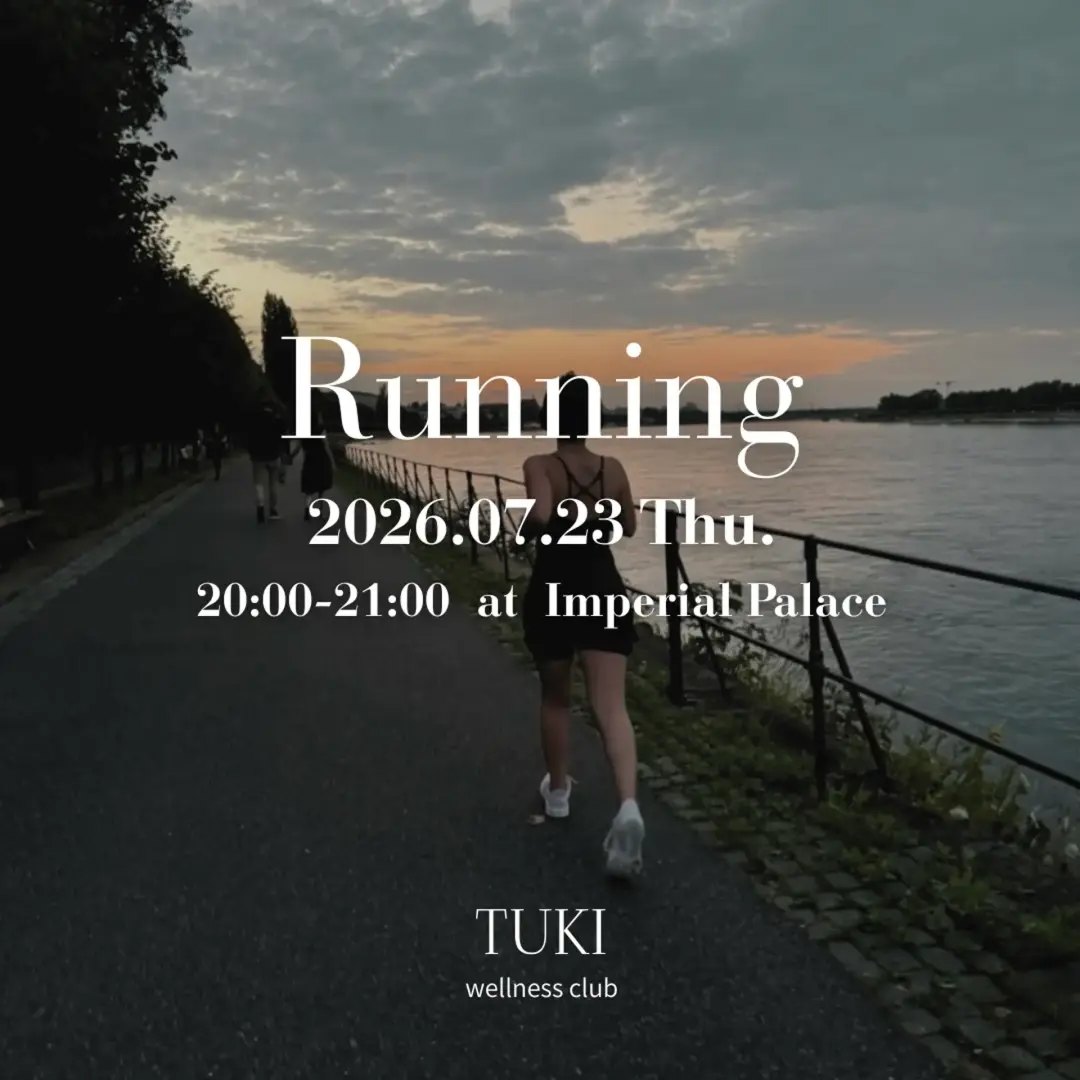 Run Moment