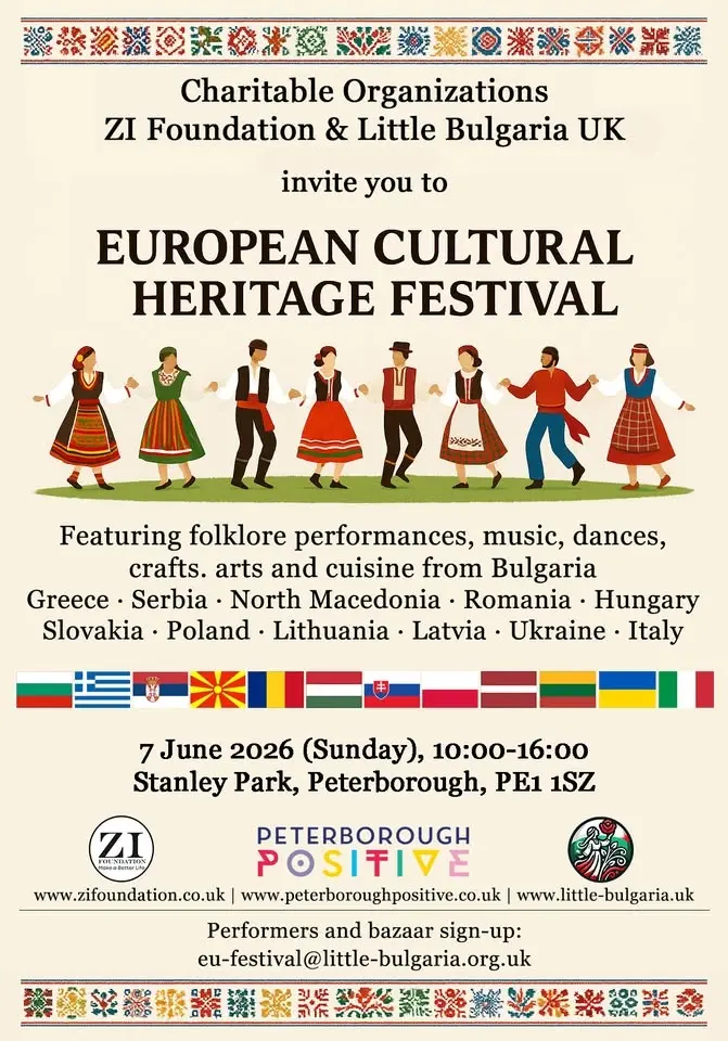 European Cultural Heritage Festival 2026