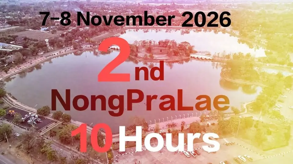 NongPralae10Hours 2nd