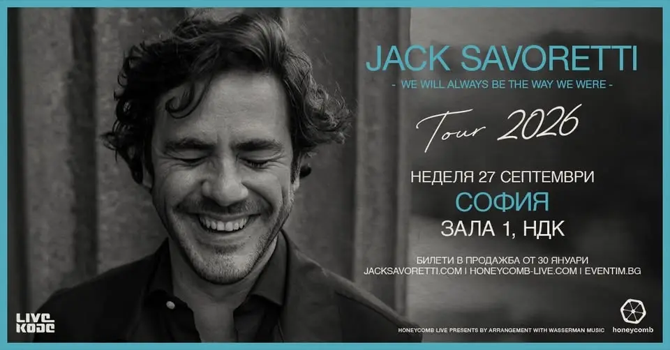 Jack Savoretti - SOFIA - NDK, HALL 1