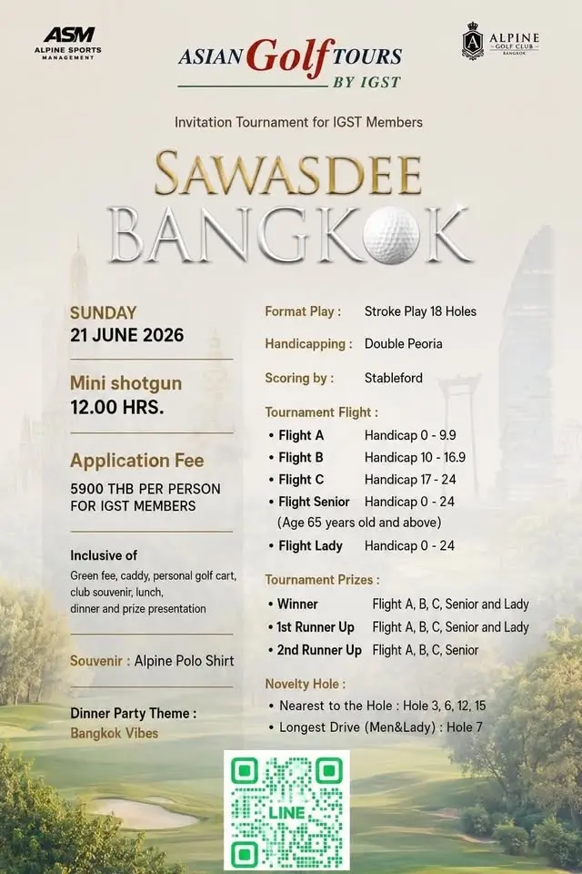 SAWASDEE BANGKOK