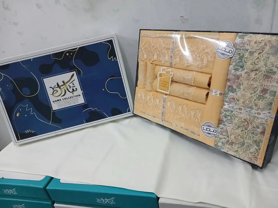الجمعه المباركه