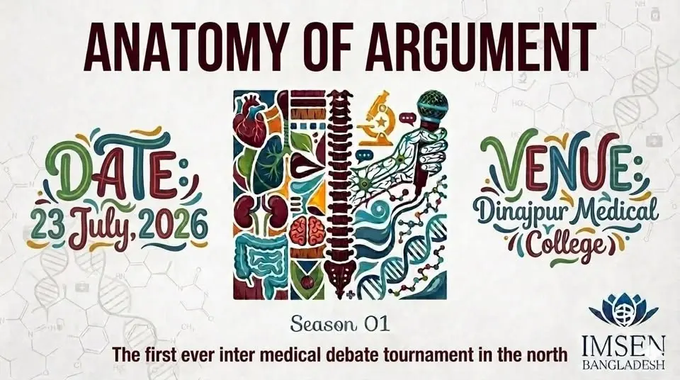 Anatomy of Argument: Season 1