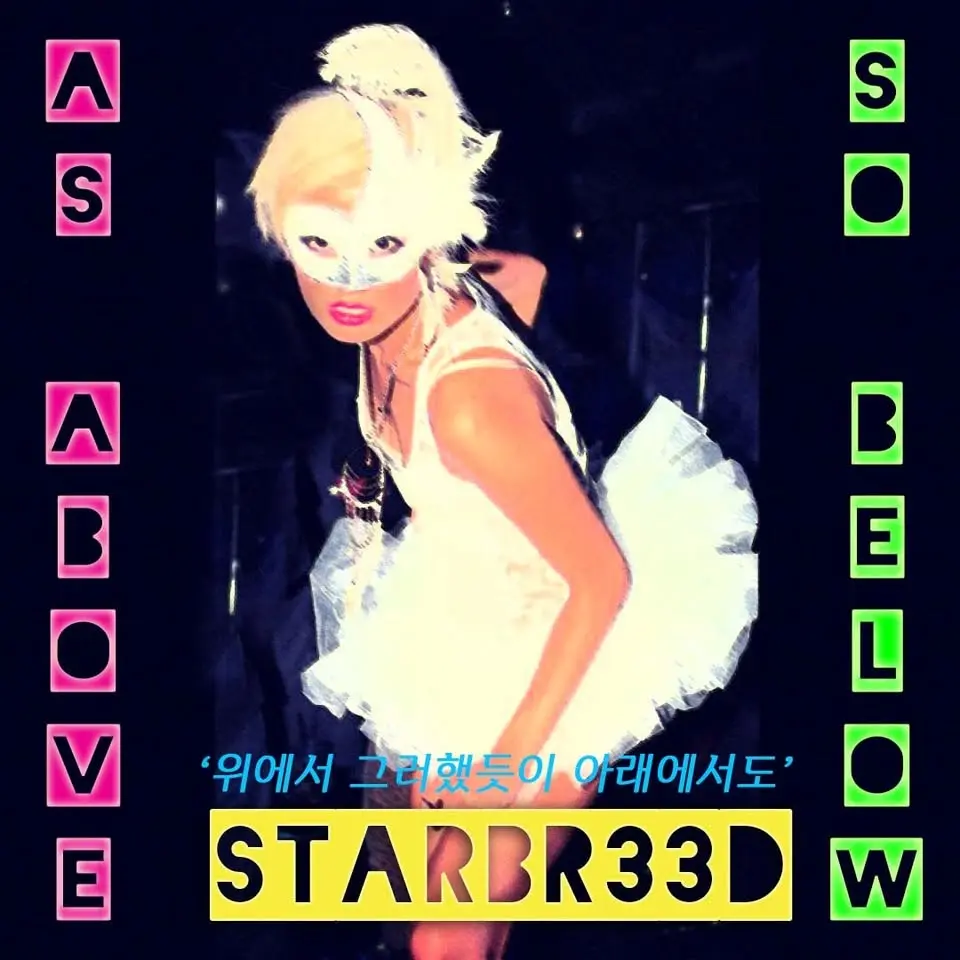 STARBR33D at Summerween at NoHo