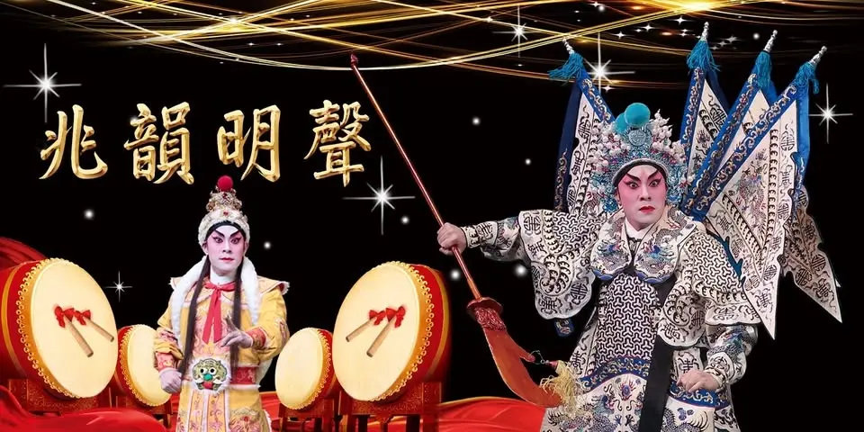🎊梁兆明生日會🎊