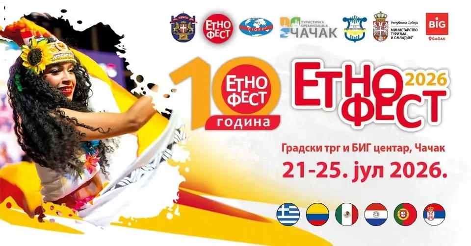 EtnoFest Čačak 