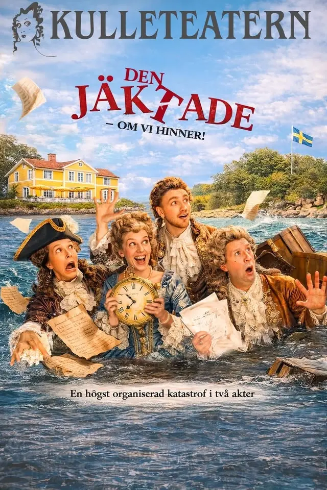 Den Jäktade – om vi hinner! - Kristinehovs Malmgård