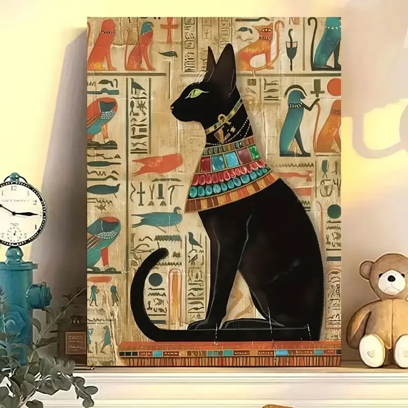 TUTANKHAMEN'S TREASURES: EGYPTIAN MAU