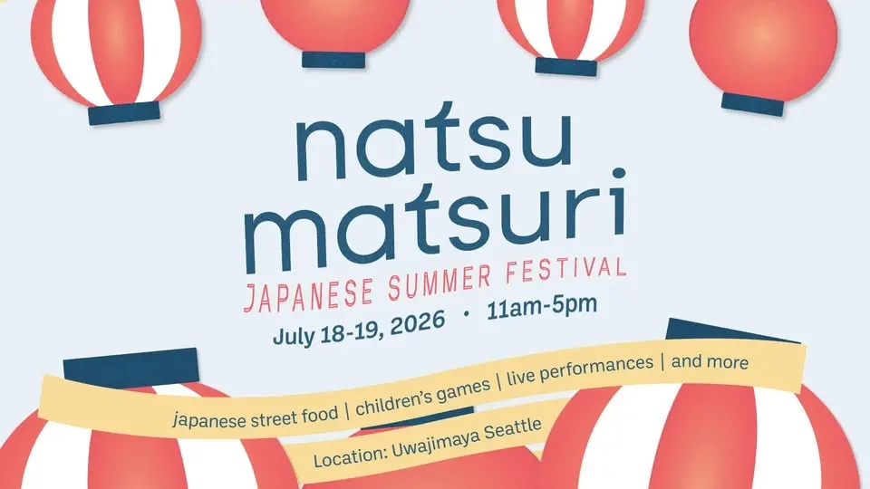 Natsu Matsuri Japanese Summer Festival