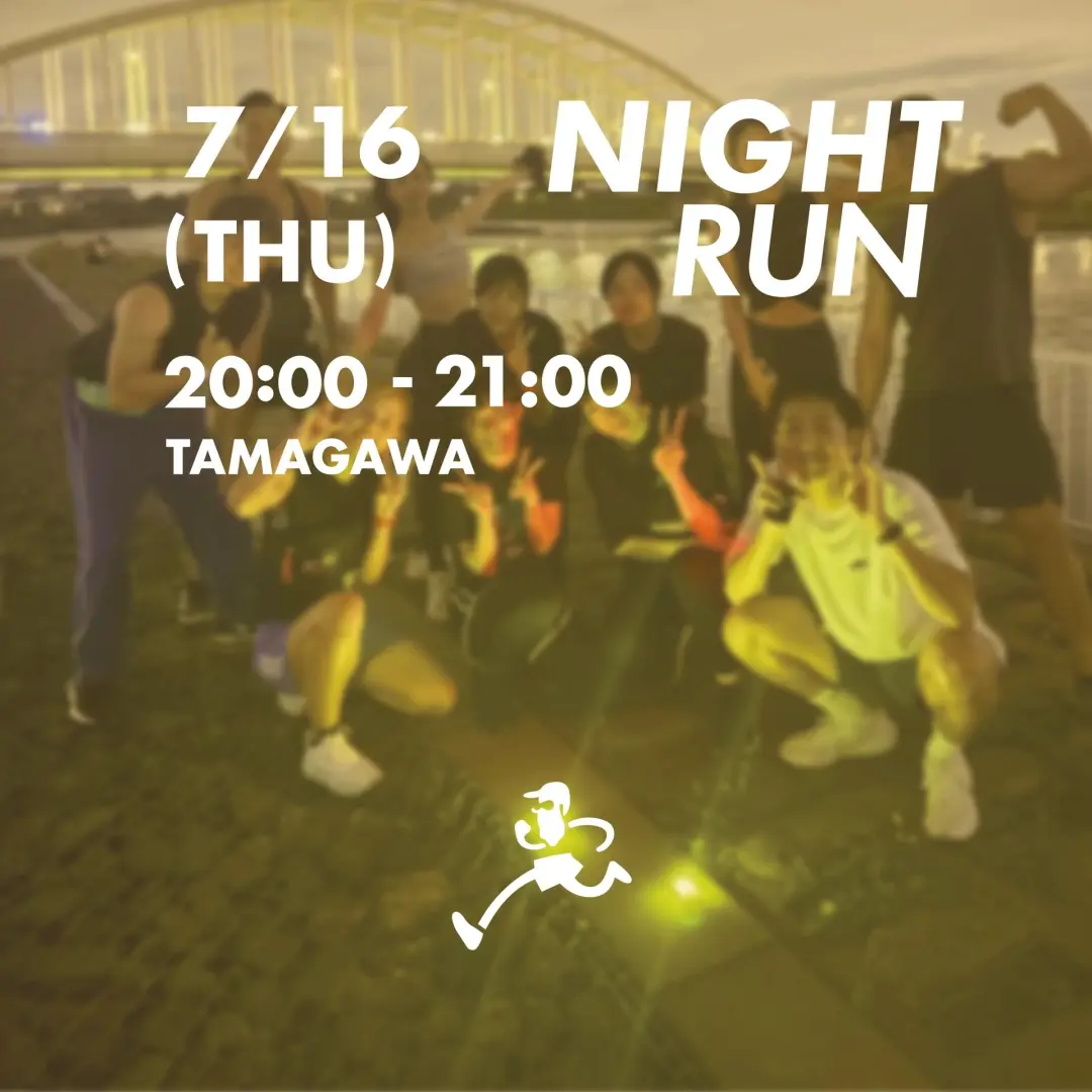Night Run HANGOUT