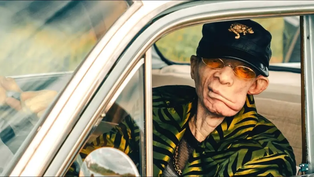 Yellowman & The Upper Cut Band